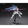 Bandai Spirits HGCE 192 Мобильный доспех Гандам SEED Фридом Гандам Масштаб 1/144 Пластиковая модель с цветовой кодировкой