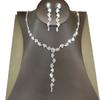 Женский свадебный банкетный кисточный серебряный набор ожерелий для шеи