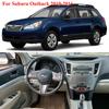 Автомобильное радио на базе Android для Subaru Outback 3 4 Legacy 5 2009-2016, мультимедийный плеер, GPS-навигация, 2 din, стерео, 4 + 64 ГБ