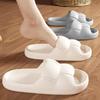 EVA Slippers Men's Soft Bottom Indoor Couple Bathroom Bath Slippers Non-slip and Wear-resistant Home Slippers Women's