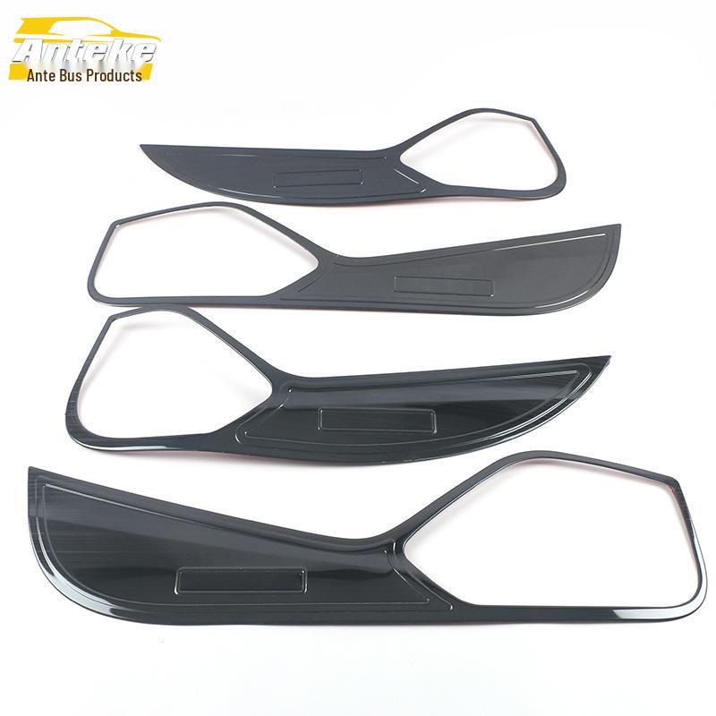 A4L Car Door & Armrest Anti-Kick Pad Set - Decorative Stickers & Accessories