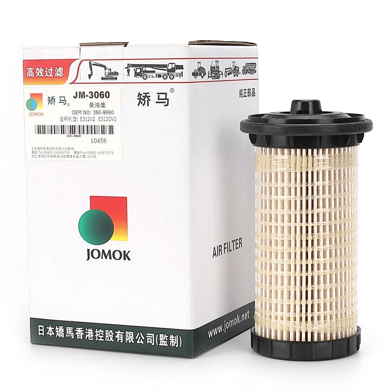 Excavator Diesel Filter 360-8960 for E315DL;E313D;E312D;M324D2;M322D2;M320D2, M320D2;E340D2L;E336D2XE;E336D2LXE;E336D2L; E336D2GC