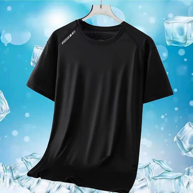Plus Size Summer Men's Round Neck Ice Silk T-shirt Outdoor Sports and Leisure Quick Drying Short Sleeved Solid Color T-shirt