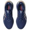 ASICS Gel-Nimbus 26 Sneakers 'Navy Silver Gold' Men's 1011B946-400