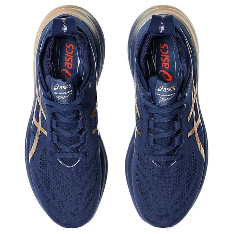 ASICS Gel-Nimbus 26 Sneakers 'Navy Silver Gold' Men's 1011B946-400