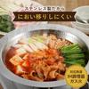 Shimomura Kikaku Бесшовная настольная кастрюля 26 см [Сделано в Японии] Совместима с газовыми и индукционными плитами, Безопасна для посудомоечной машины, Легко чистится, Легкая, Подходит для салатов, S