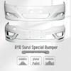 Совместим с передними/задними бамперами BYD Surui 12-16 с окрашенной передней планкой