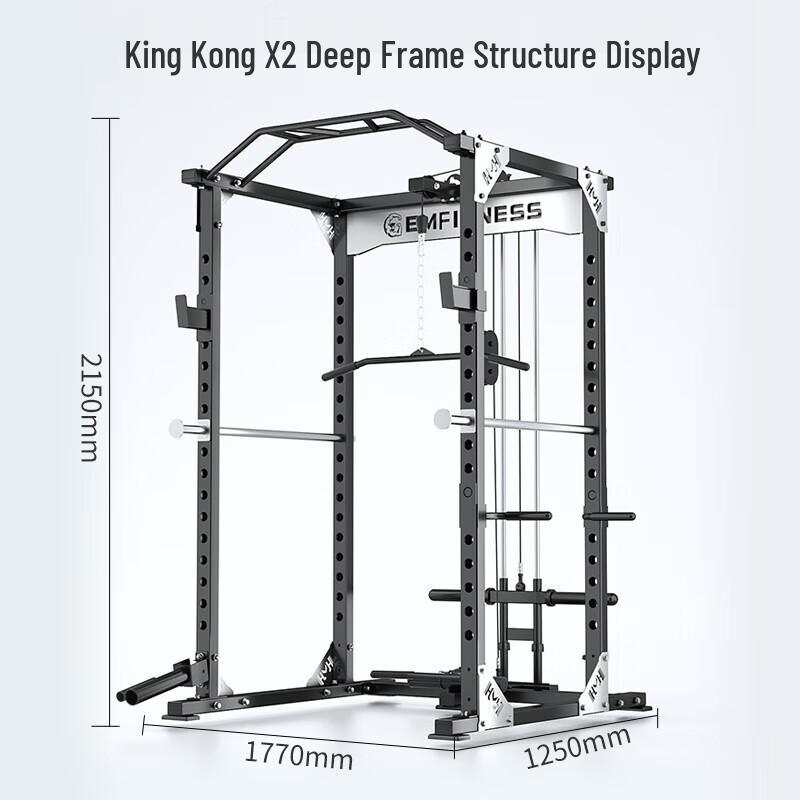 Силовая клетка Yimai King Kong X2 для коммерческого использования
