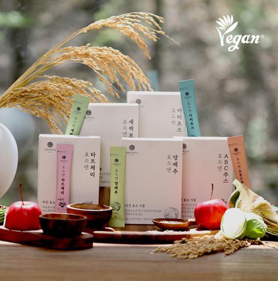 Nature Onic Enzyme и Vegan Enzyme 5 типов