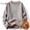 Cozy Up Men's Plush and Thickened Embroidered Deer Outside Warm Sweater