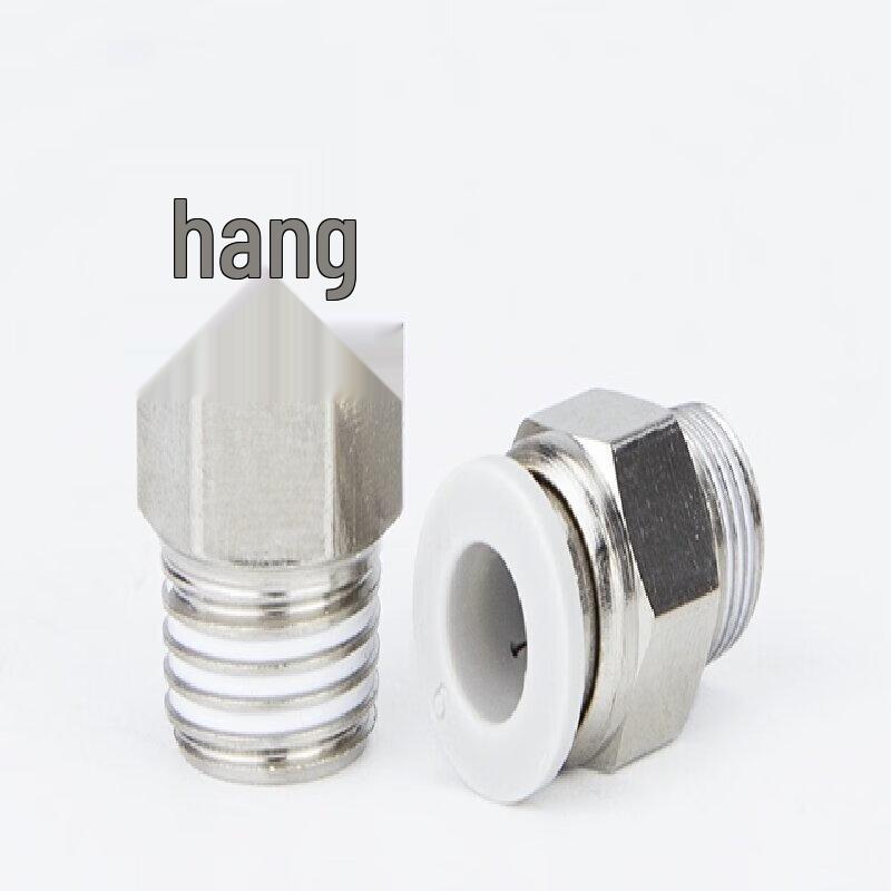 TANFU PC6-M5 Pneumatic Quick Connect Air Hose Fitting