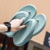 2024 Summer Men's Trendy Slippers Soft Sole Comfortable, Wear Resistant, Anti Slip, Simple Beach Slippers