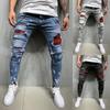European and American New Men's Slim-Fit Ripped Paint Jeans