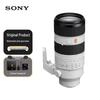 Объектив Sony FE 70-200mm F2.8 GM OSS II G Master