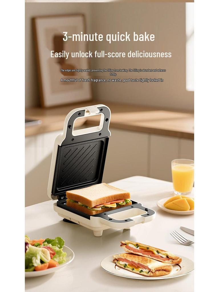 Youyi Multifunctional Breakfast & Sandwich Maker: Griddle, Grill, Toast Press & Waffle Iron.