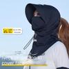 Breathable Full-Face Sunscreen Cap Wide Cap Brim Ice Silk Face Cover Neck Wrap Cover  Climbing