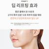 Cremolab  Cosmetics  [zoom] [Cremolab] Macro Serum Mask 3d Renewal 4 Sheets