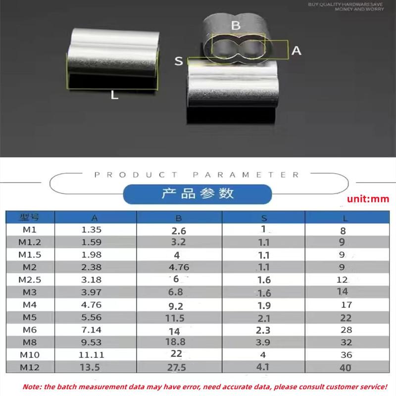 Wire Rope Ferrule M1 M1.2 M1.5 M2 M2.5 M3-M12 Aluminum Ferrules Clamps 8-Shape Double Hole Aluminum Casing Wire Rope Oval Clip