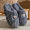 Bear Icon Cotton Mop EVA Sole, Autumn and Winter Leisure Indoor Home Velvet Thermal Cotton Slippers