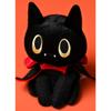 McHugs Плюшевая игрушка Кот Дракула MC400075 Черный Хэллоуинский Кот