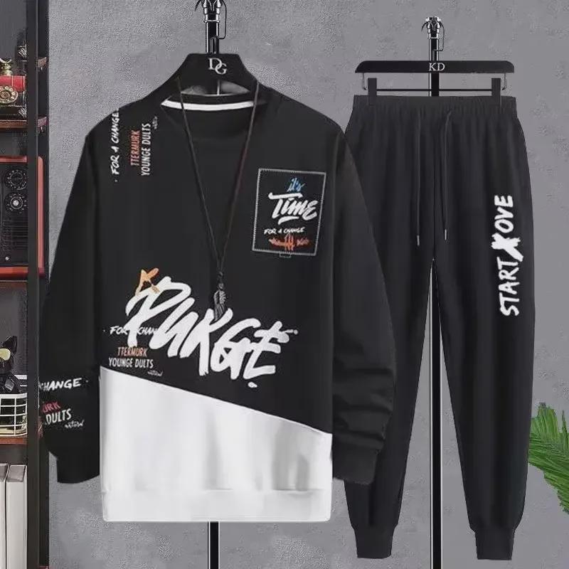 Мужской осенний повседневный спортивный костюм в корейском стиле – модный комплект из двух предметов для подростков и студентов