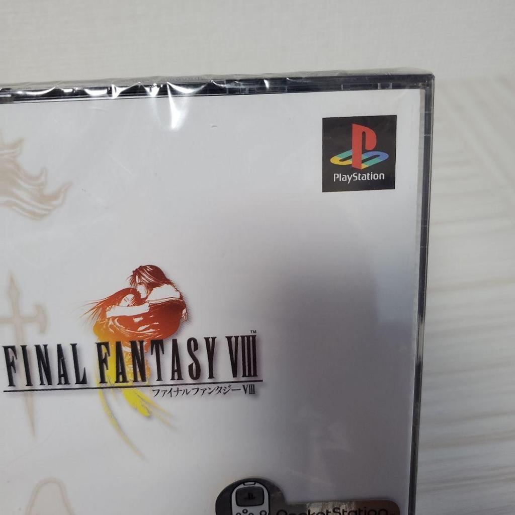 (Brand unopened) Final Fantasy VIII PS1