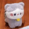 Собака/Кошка/ Кукла Плюшевый Рюкзак Сумка Подвески Украшение Мягкие Игрушки Мультяшный Брелок для Ключей Детский Подарок Сумка Шарм
