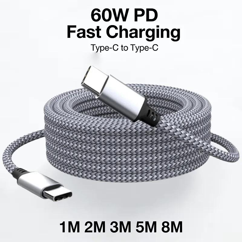 60W Type C To Type C Fast Charge Data Cable 1M 2M 3M 5M 8M Universal Extended Nylon Braided Data Cord for Oneplus Xiaomi Samsung