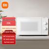 Компактная домашняя микроволновая печь Xiaomi 20 л, китайская вилка (адаптер в комплекте)