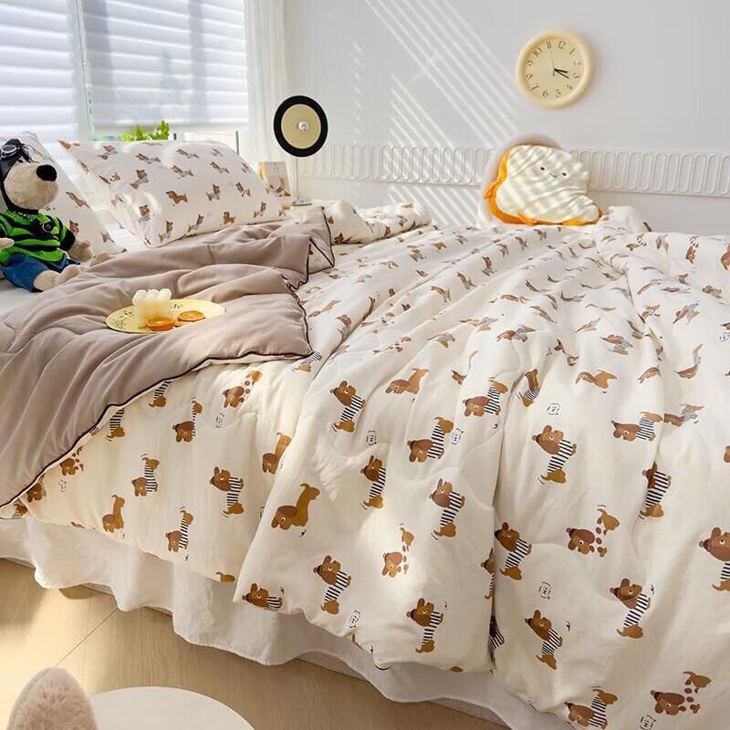 Nanjiren Happy Puppy Double-Layer Summer Quilt