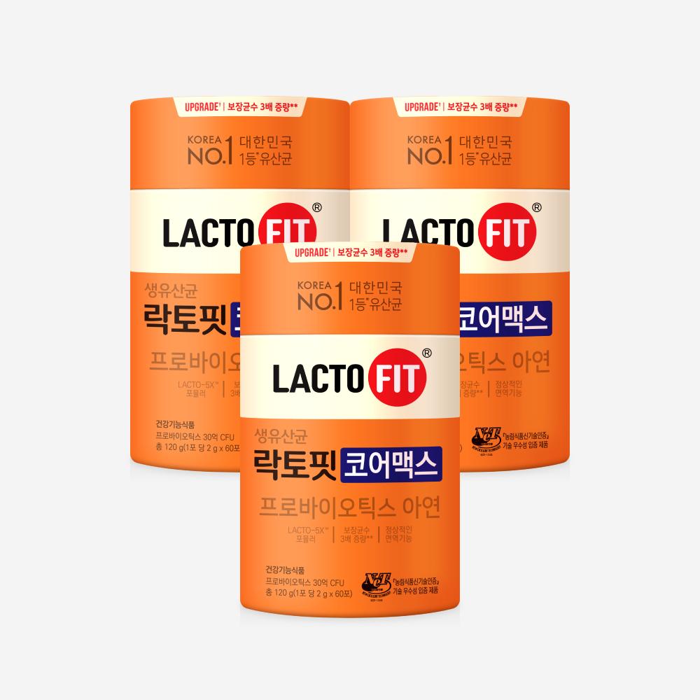Lactofit Coremax 3 bottles (180-day supply) with 3 billion guaranteed probiotics