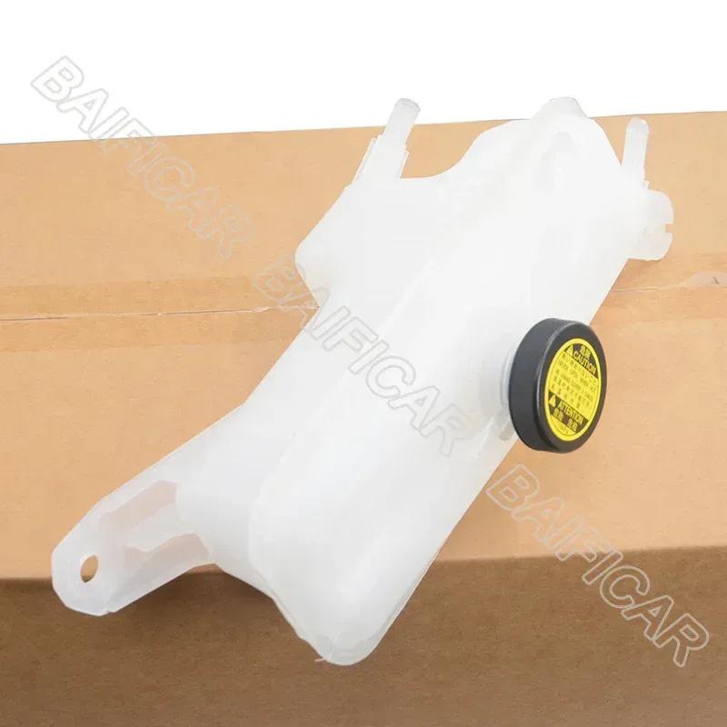 Baificar Brand New16470-0H100 164700H100 Coolant Expansion Tank Antifreeze Water Bottle For Toyota RAV4 2009-2018
