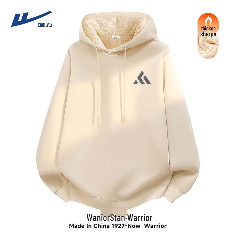 Warrior Men's 2025 Winter Fleece Lined Hooded Sweatshirt