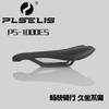 High Cushioned Bike Saddle With Hollow Ventilation Mountain Road Bicycles Nylon Base Chromoly Steel Rails