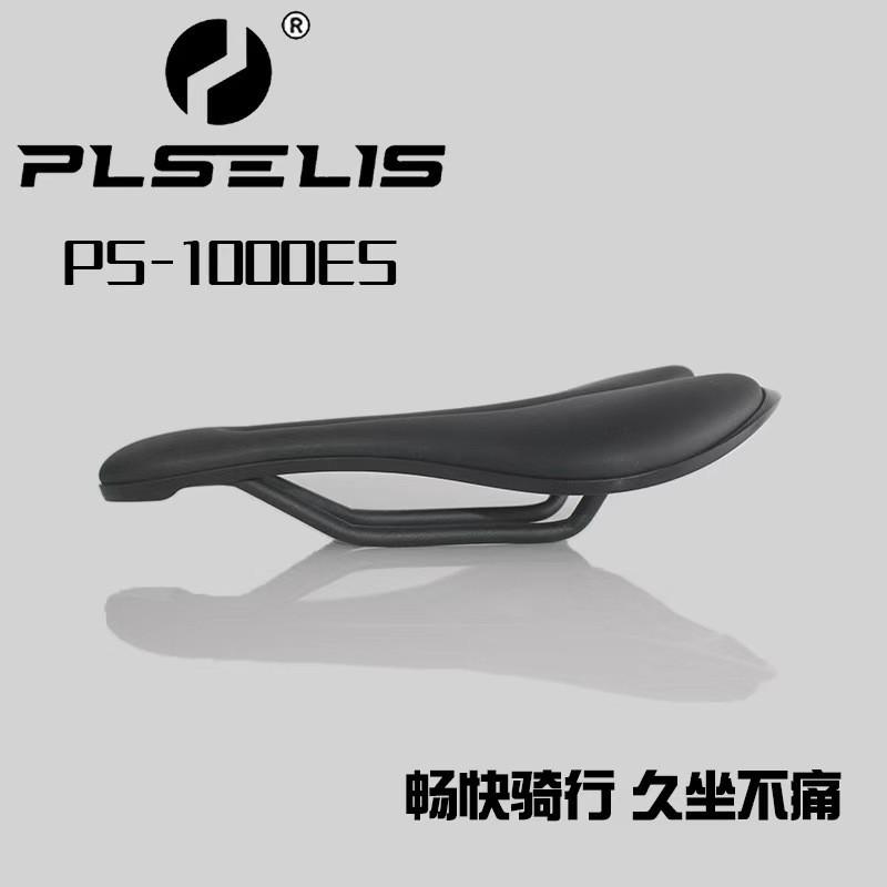 High Cushioned Bike Saddle With Hollow Ventilation Mountain Road Bicycles Nylon Base Chromoly Steel Rails