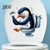 Waterproof Toilet Sticker Cute Animal Reading Newspaper Sticker, Funny Cartoon PVC Self-Adhesive Tank Lid Decal for Bathroom Long-lasting