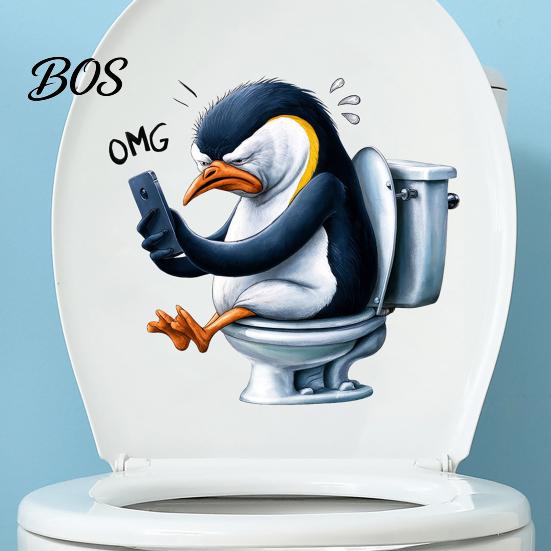 Waterproof Toilet Sticker Cute Animal Reading Newspaper Sticker, Funny Cartoon PVC Self-Adhesive Tank Lid Decal for Bathroom Long-lasting