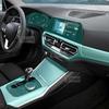Для BMW G20 3 серии -2024 Аксессуары интерьер Тонкая пленка прозрачная ТПУ Защитная пленка Антицарапина Наклейка