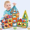 Магнитные Строительные Блоки DIY Магнит Детские Игрушки Конструктор Дизайнерский Набор, Подарок на День Рождения Праздник