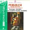 Виниловая пластинка ДЖУЗЕППЕ АНЕДДА, SOLISTI VENETI, CL - Перголези / Чечере / Джулиано Конче REL3126 ERATO 1982 Япония Оби Классика Б/У
