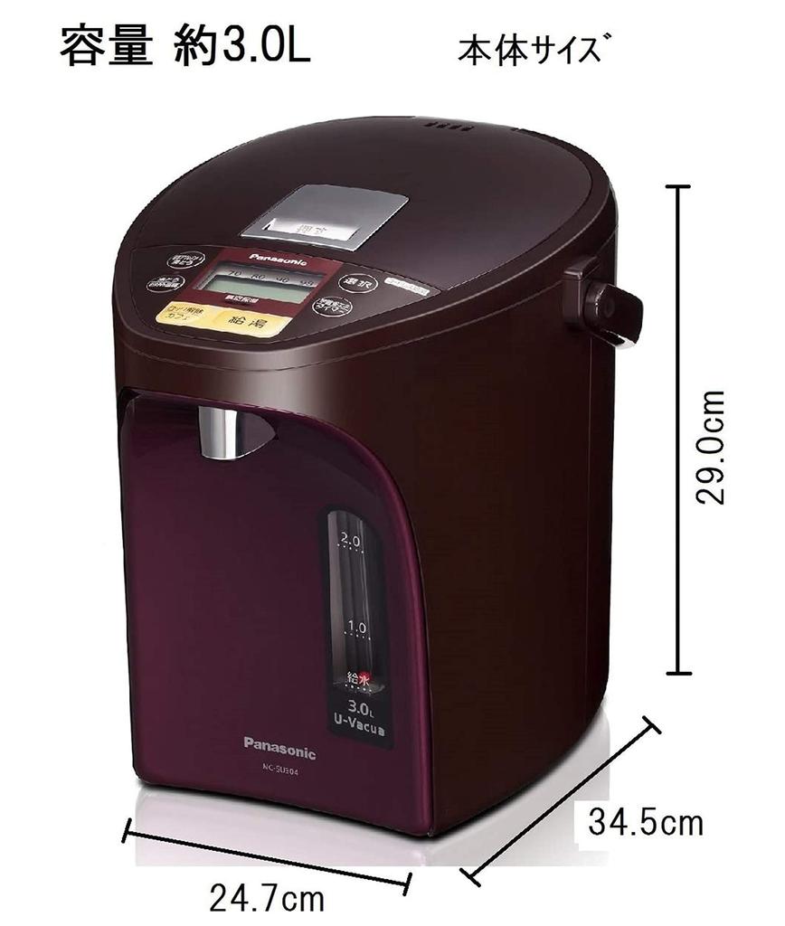 Panasonic Электрический пылесос Энергосберегающий Предпочтение отдается температуре Уровень объема горячей воды для беспроводной горячей воды Коричневый горшок, 3,0 литра, изолированный,