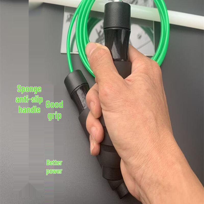 Jianli Student Group Steel Wire Jump Rope