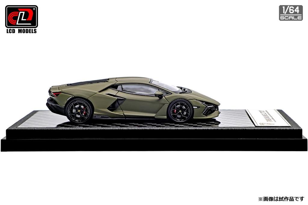 LCD Model Lamborghini Revuelto Matte Green Finished Model LCD64042MG 1/64