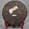 BI CHA BI * 2005 Yunya Spring Pu Wen Puer Чай выдержанный Шу Пу Эр Спелый торт 357г-