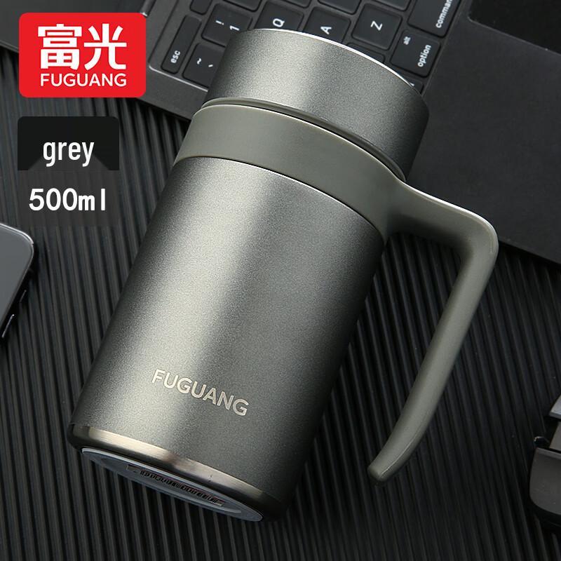 FUGUANG Smart Tea Thermos Mug
