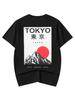 Мужская футболка Niepce Tokyo Art Graphic Tee Уличный стиль Японская с короткими рукавами