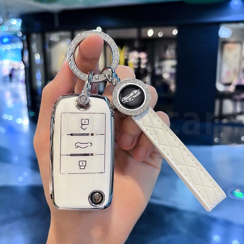 Мягкая силиконовая (TPU) крышка-чехол для брелока автомобиля Roewe RX5 MG3 MG5 MG6 MG7 MG ZS GT GS 350 360 750 W5 Чехол Держатель Сумка Защитник