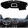 Fit for Volkswagen VW Tiguan 2009-2014 LHD, Car Dashboard Cover, Anti-Scratch Dashboard Cover, Interior Dash Covers, Sun Protection
