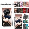 Чехол-книжка из искусственной кожи ручной работы для Huawei nova 12i, противоскользящий, противоударный чехол с ремешком на запястье и дизайном в виде сердца/розы/кошки