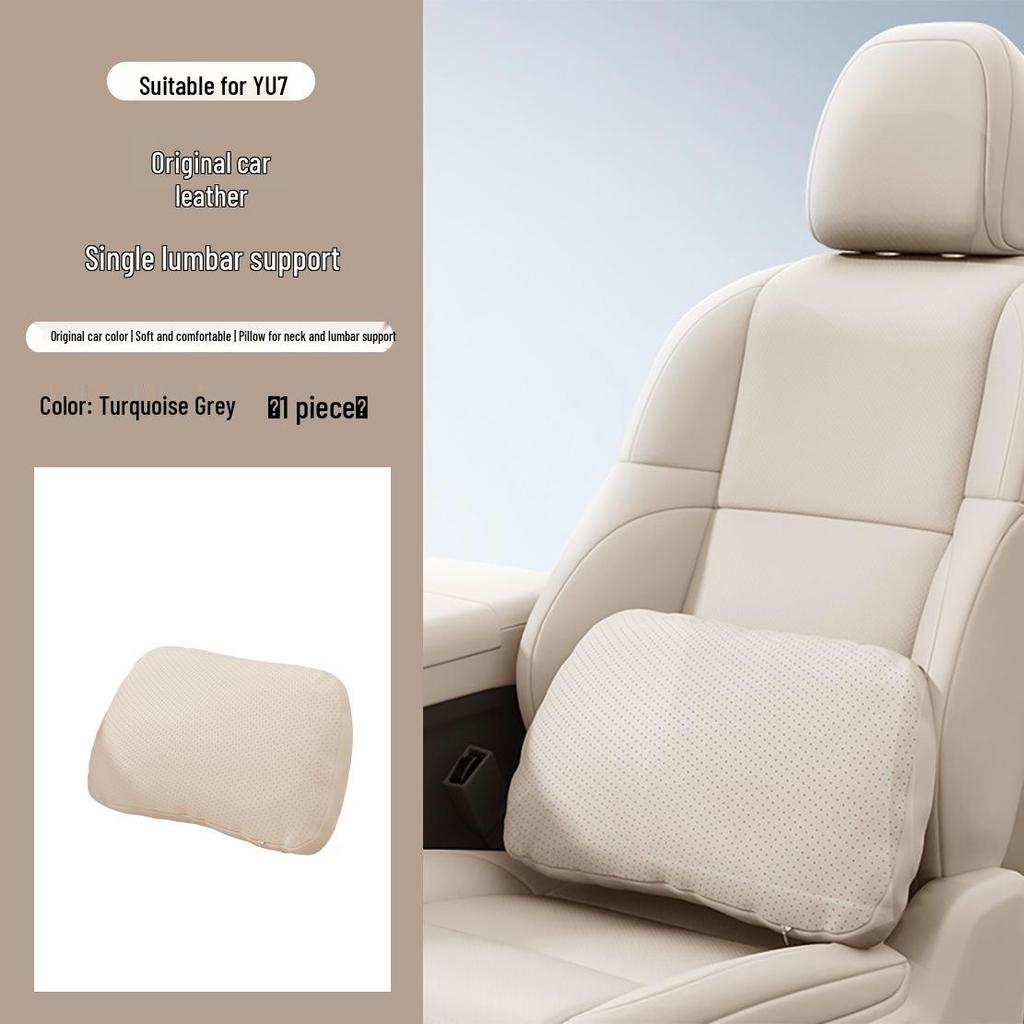 Xiaomi YU7 Headrest & Lumbar Support Leather Pillow for Car